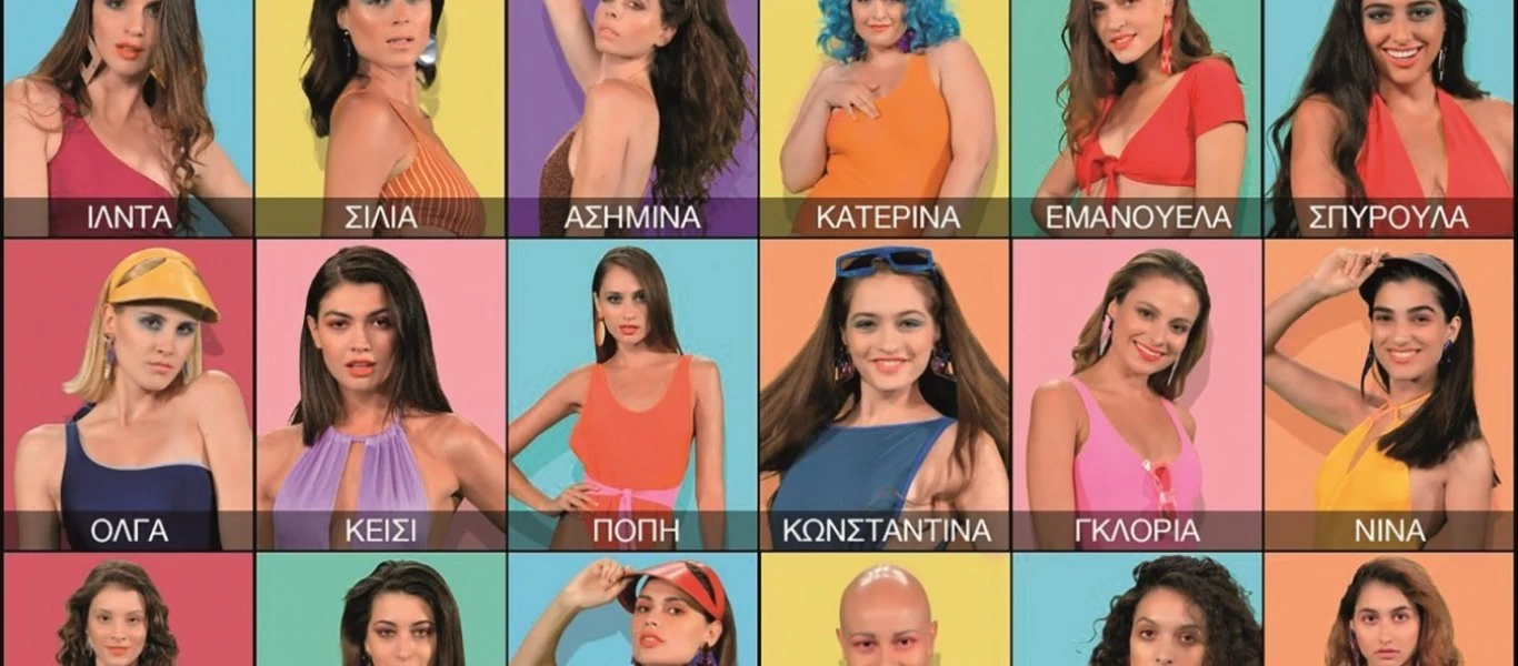 GNTM: Πώς επέλεξαν να περάσουν τον χρόνο τους τα κορίτσια; - Ακολουθούν το παράδειγμα της Ειρήνης Καζαριάν (βίντεο)